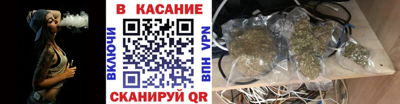 Где купить наркотики Бабаево ГАШ АМФЕТАМИН Меф мяу мяу КОКАИН