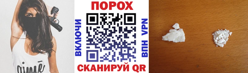 АМФЕТАМИН 97%  наркота  Бабаево 