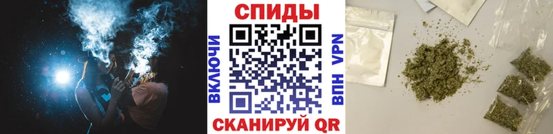 Бутират вода  Бабаево 