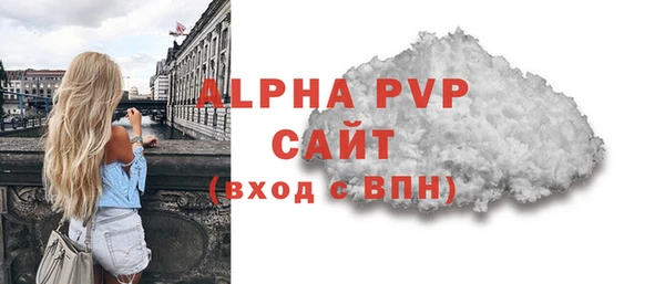 твердый Алексин