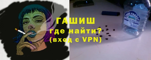 твердый Алексин