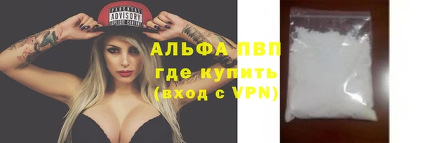 твердый Алексин