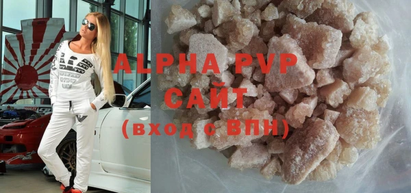 твердый Алексин
