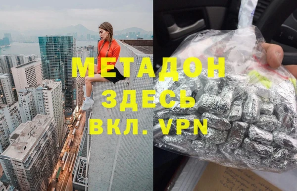 прущие крисы Алексеевка