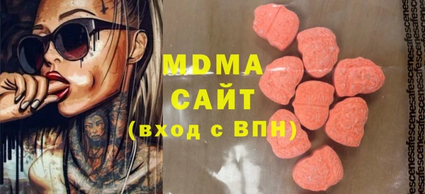 твердый Алексин