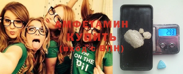 таблы Краснотурьинск