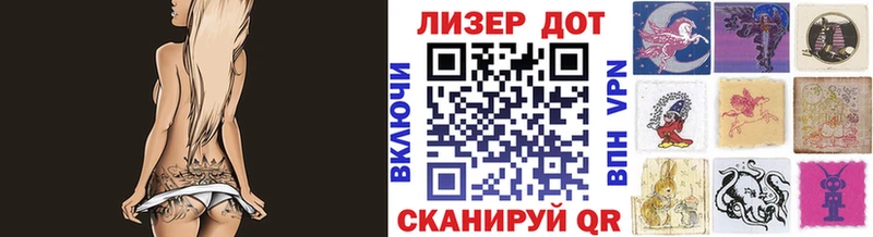 Марки N-bome 1,8мг  blacksprut   Бабаево 